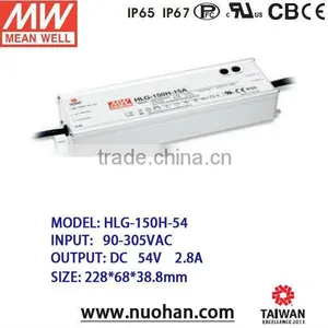 Meanwell HLG-150H-54A Led Driver 150W 54v/150W 54v Switching Power Supply /54vdc LED Driver 150w Quality Choice thumbnail-1