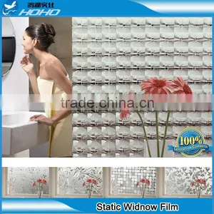 Bathroom Wall Sticker Bathroom Glass Film Grilles Static Film Without Glue Stickers Translucent Opaque Matte Balcony thumbnail-1