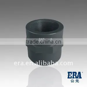 PVC Pressure Pipe Fitting Female Adaptor for Drinking Water Supply DIN8063 PN16 thumbnail-1