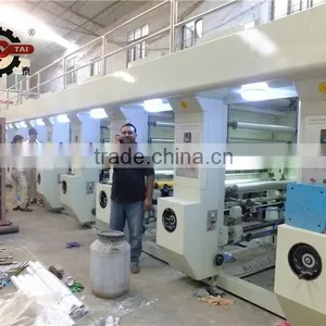 HIGH-SPEED COMPUTER COLOUR REGISTER GRAVURE PRINTING MACHINE thumbnail-1