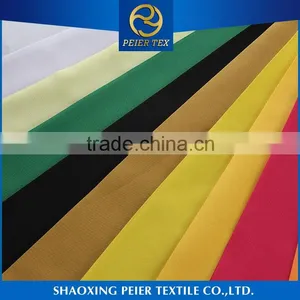 2016 New Style 190T Colorful Taffeta Fabric for Ladies Dress Polyester thumbnail-3