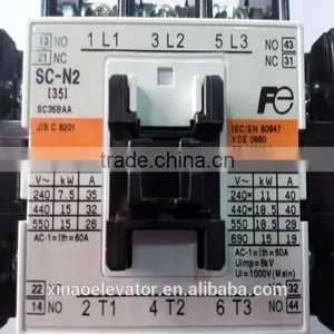 Hot Sale Elevator Parts 2NO2NC Magnetic Contactor thumbnail-1