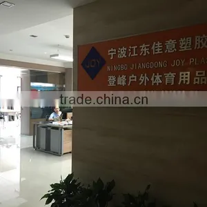 Ningbo Jiangdong Joy Plastic Co., Ltd. company overview - view 2 thumbnail