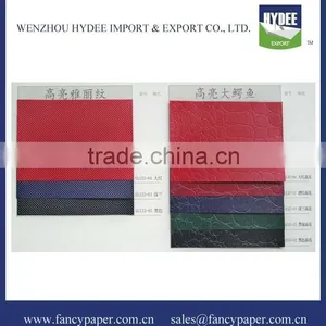 Embossed Leatherette Paper /Leather Grain Paper thumbnail-1