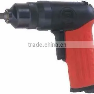 Japan-made Pneumatic Impact Wrench thumbnail-1