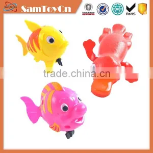 Windup Animal Bath Toy for Sale thumbnail-1