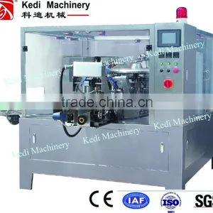 Automatic Ziplock Bag Packing Machine GD8-200B thumbnail-1