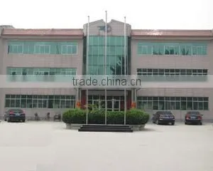 Hengshui Aohong International Trading Co., Ltd. company overview - view 1 thumbnail