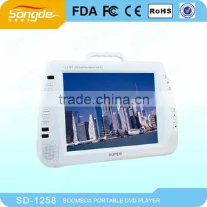 Cheap Portable 12 Inch DVD Play With USB Funtion thumbnail-1