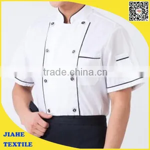 Hotel Staff Uniforms Hotel Receptionist Uniforms Hotel Housekeeping Uniform thumbnail-2