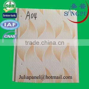 Decorative PVC Ceiling Sheet(ISO9001:2008) thumbnail-1