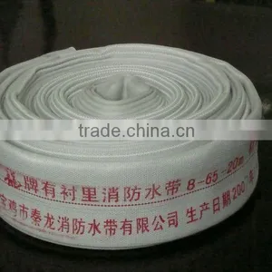 Fire Flexible Hose thumbnail-1