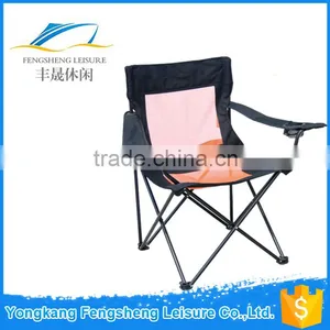 Folding Fabric Camping Luxury Comfortable Deck Chair thumbnail-5