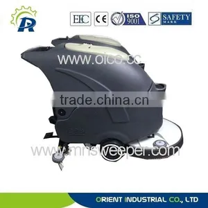 Suction Motor 450W Vacuum Soak Scrubbing Machine Washing Cars Hand Propelled Washing Sucking Dry Machine thumbnail-1