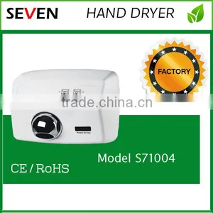 Hand Drier thumbnail-1