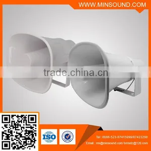 Paging Horn Outdoor Paging System 30w Horn Speaker thumbnail-1