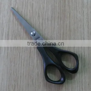 5 1/4" Household Scissors/office Scissors With PP Handle HC045 thumbnail-1