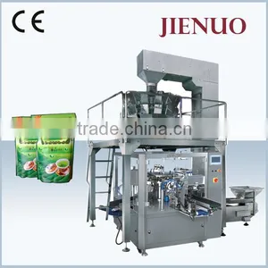 Tea Leave Bag Pouch Packaging Machine thumbnail-1