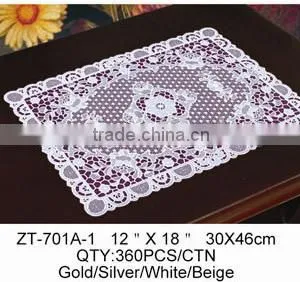 PVC DOILY--ZT-701A-1 thumbnail-1