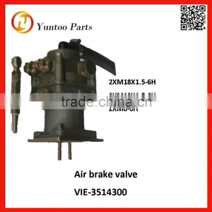 Howo Air Brake Valve Vie Air Brake thumbnail-1