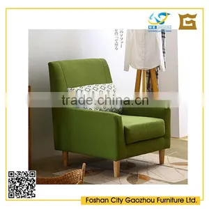 Modern Nordic Style Fabric Upholstered Armchair With Wooden Legs for Living Room Furniture thumbnail-1