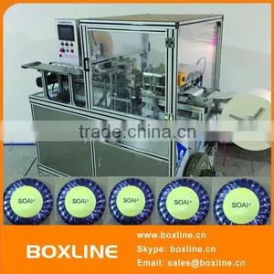 Automatic Label Pleat Soap Wrapping Machine thumbnail-1