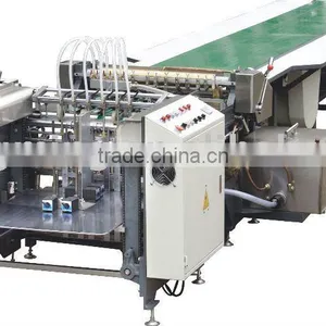 HM-650A Automatic Gluing Machine(Feeder) thumbnail-1