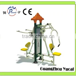 Outdoor Fitness Equipment Swimming Training Equipment thumbnail-1