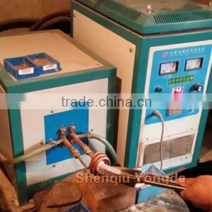 Low Price Induction Brazing Welding Machine thumbnail-5