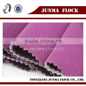 China Professional Flocking Classic Car Plain Upholstery Fabric thumbnail-2