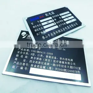 Aluminum Nameplate and Nameplate Printing thumbnail-1