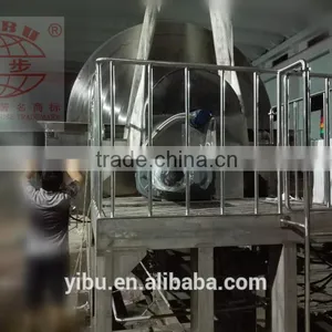 Yeast Cell Wall Drum Dryer for Foodstuff Industry thumbnail-3