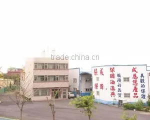 Buo Guh Paints Co., Ltd. company overview - view 2 thumbnail