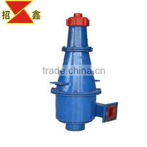 HOT Selling Hydrocyclone Separator thumbnail-1