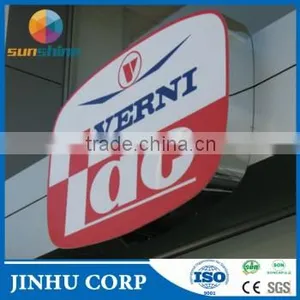 4S Stores Sinage, Gas Station Decoration Brond, KFC Storefront Signboard, Advertising Sheet ACP Alucobond thumbnail-6