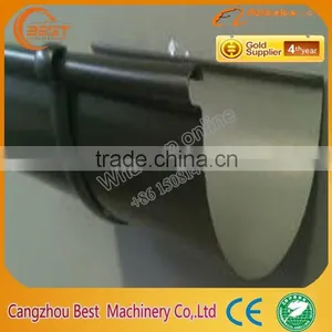 Iron Steel Gutter Making Machine thumbnail-1