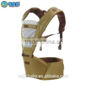 2016 New Designed Breathable Baby Carrier With Hipseat thumbnail-2