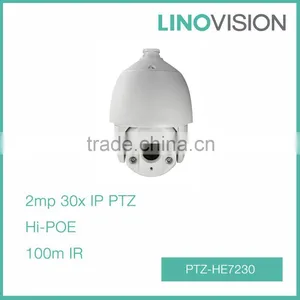 2MP 30x Optical Zoom DWDR 100m IR Network IP PTZ Dome Camera Hi-POE thumbnail-1