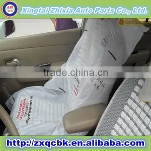 Water Proof Disposable PE Car Cover thumbnail-3