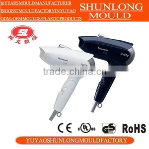 Shunlong Plastic Electric Hair Drier Mould,Hair Dryer Mould thumbnail-1