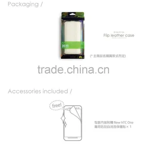 Leather Cases for New HTC ONE, Mobile Phone Case thumbnail-6