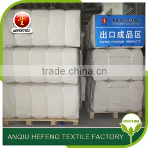 Best Factory Quality 66*66 Density Viscose Rayon Grey Fabric thumbnail-4