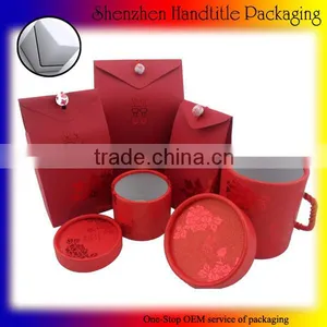 Christmas Gift Boxes Elegant Paper Gift Box thumbnail-1
