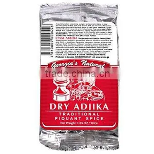 CHILLI SPICES BLEND / AJIKA thumbnail-1
