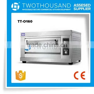 Electric Industrial Bread Oven for Best Price - TT-O119B thumbnail-6