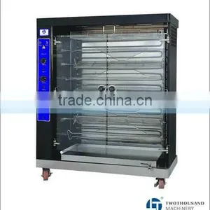 Chicken Rotisserie Oven - Electric, Capacity: 40 PCS, 41 KW, TT-WE25A thumbnail-1