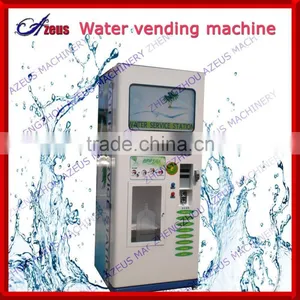 Commercial Drinking Water Vending Machines for Drinking Water With Competitive Price thumbnail-1