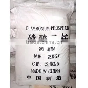 Dap Fertilizer 18-46-0 thumbnail-1