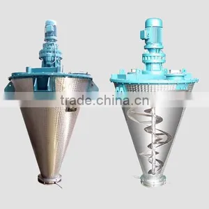 2016 New Patent Hot Sale JHLR Vertical Ribbon Mixer thumbnail-1