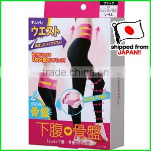 2 Style Belly and Pelvis Shape Compression Short Made in Japan thumbnail-1